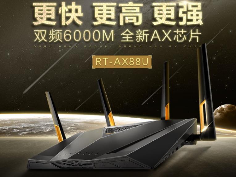 微信截圖_20191008205703