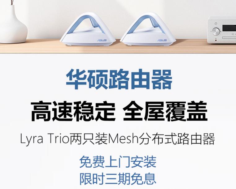 微信截圖_20191008205743
