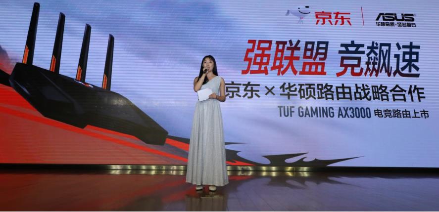 微信截圖_20191009223651