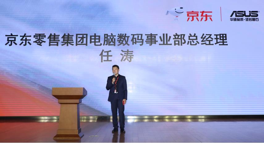 微信截圖_20191009224130