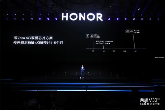 微信截圖_20191126235633