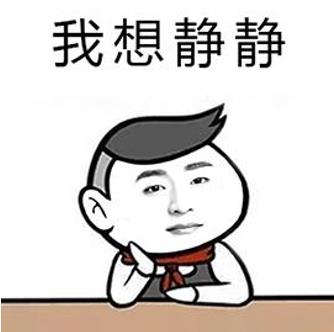 微信截圖_20200313023456