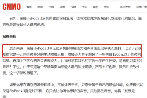 微信截圖_20200313023514