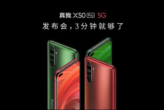 微信截圖_20200313024045