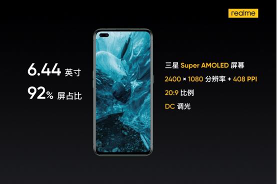 微信截圖_20200313025500