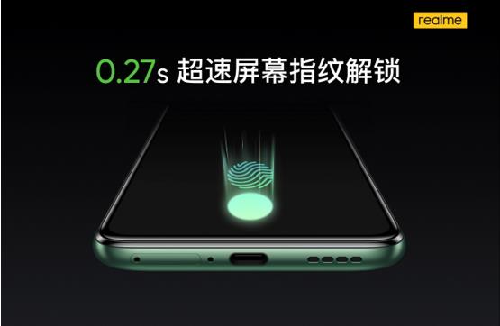微信截圖_20200313025550