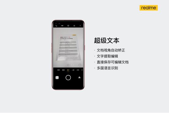 微信截圖_20200313025656