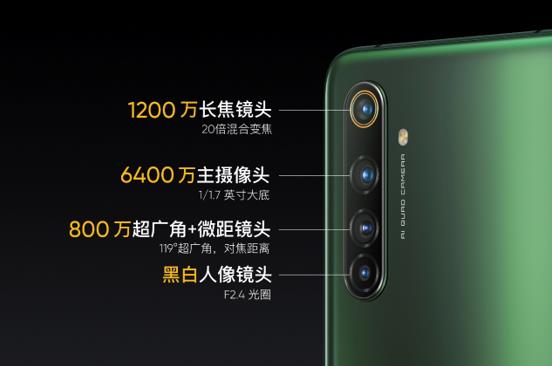 微信截圖_20200313025638