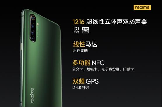 微信截圖_20200313025716