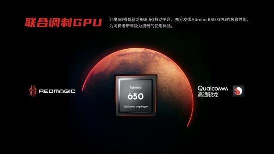 微信截圖_20200313030409