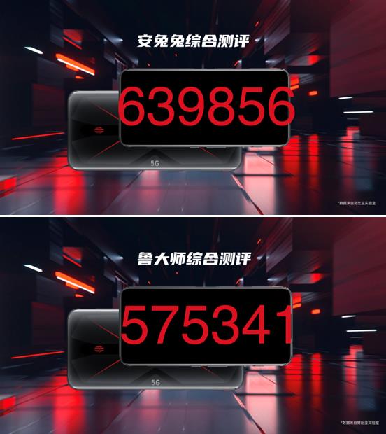 微信截圖_20200313030421