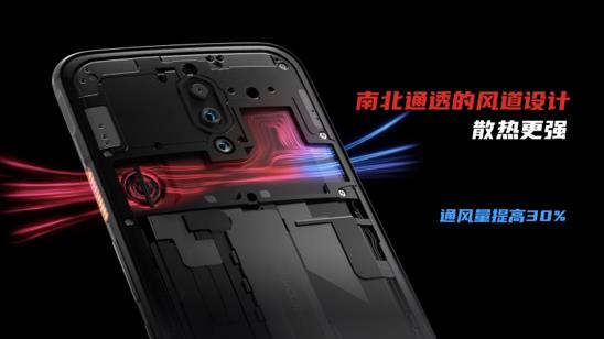 微信截圖_20200313030430