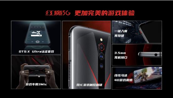 微信截圖_20200313030448