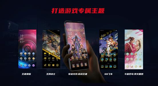 微信截圖_20200313030506