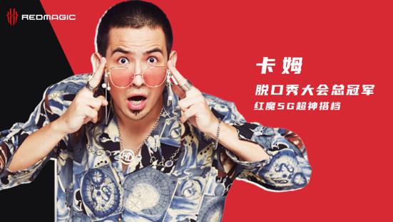 微信截圖_20200313031039