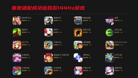微信截圖_20200313031057
