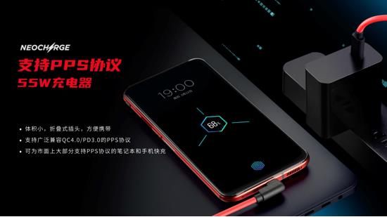 微信截圖_20200313031202