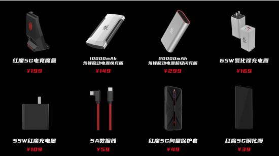微信截圖_20200313031210
