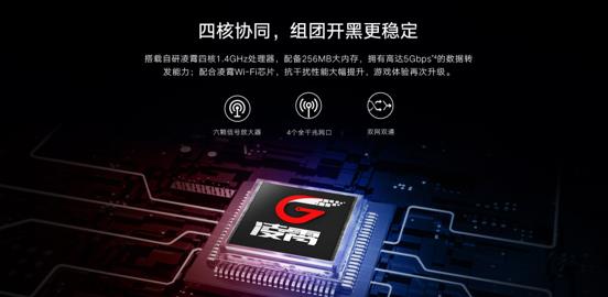 微信截圖_20200313143648