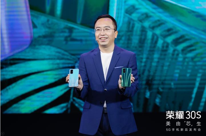 微信截圖_20200330201325