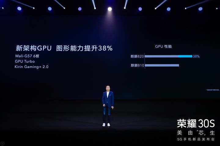 微信截圖_20200330201533