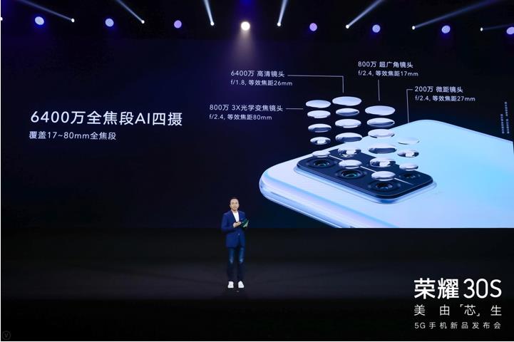 微信截圖_20200330201600