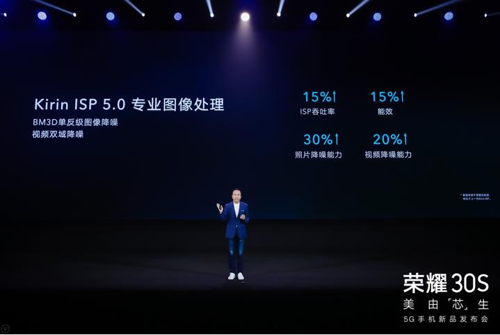 微信截圖_20200330201631