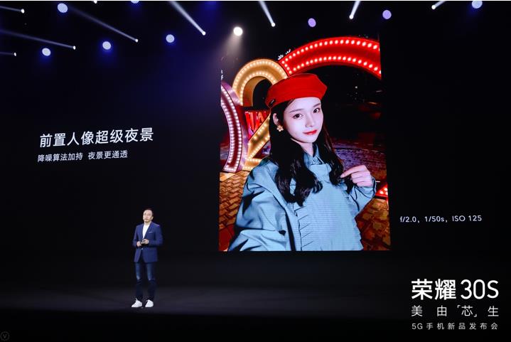 微信截圖_20200330201620