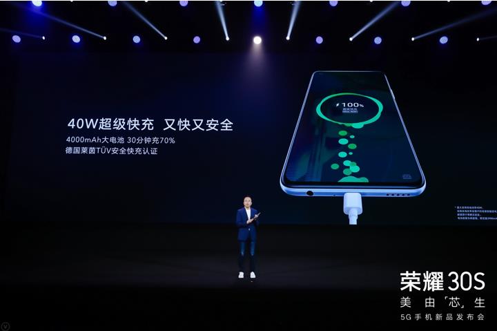 微信截圖_20200330201656