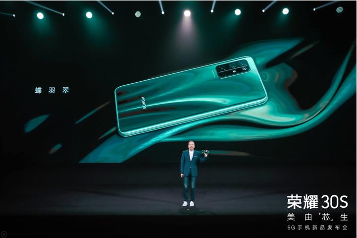 微信截圖_20200330201641