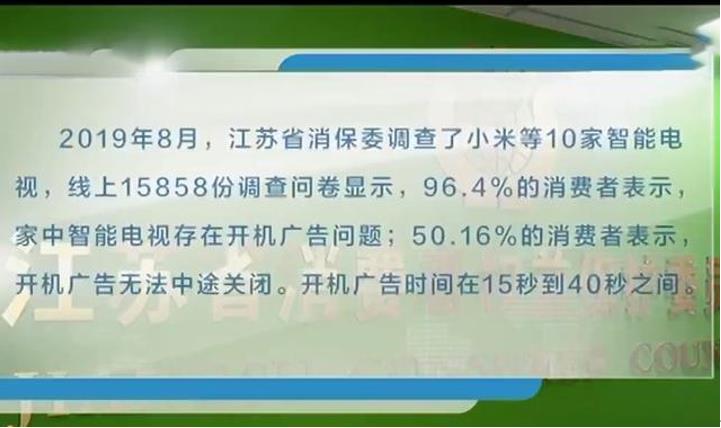 微信截圖_20200331185606