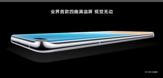 微信截圖_20200408234532