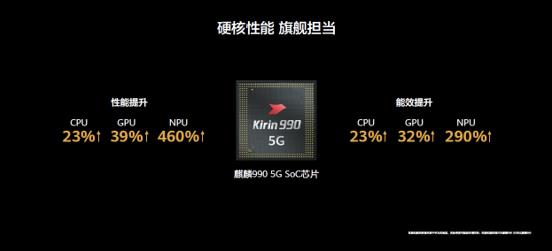 微信截圖_20200408235205