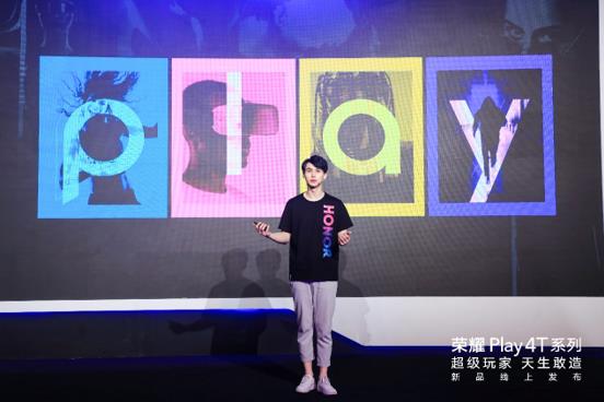 微信截圖_20200409230226