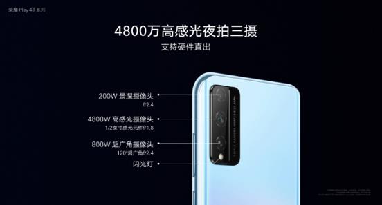微信截圖_20200409230302