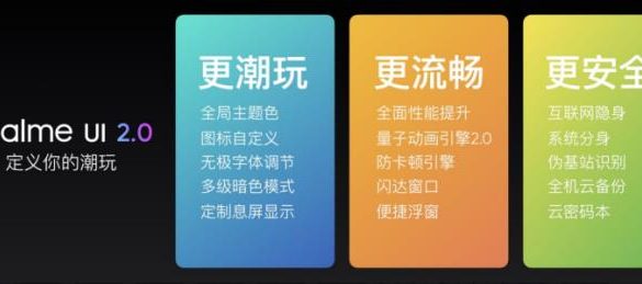 微信截圖_20201013154555