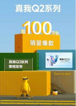 微信截圖_20210415123844