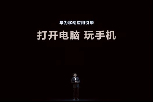 微信截圖_20210914164157