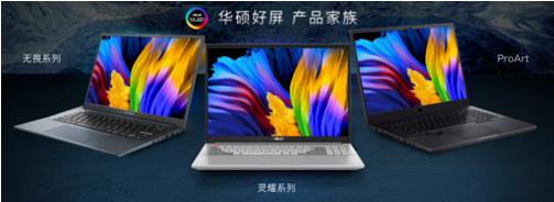 微信截圖_20210916165731