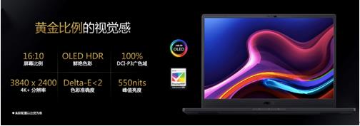微信截圖_20210916165835