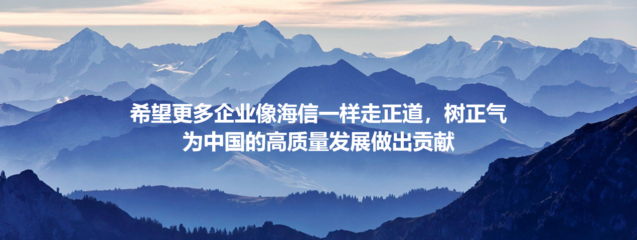 C:\Users\zhuyanli1\Desktop\秦朔 中國高質(zhì)量發(fā)展.png