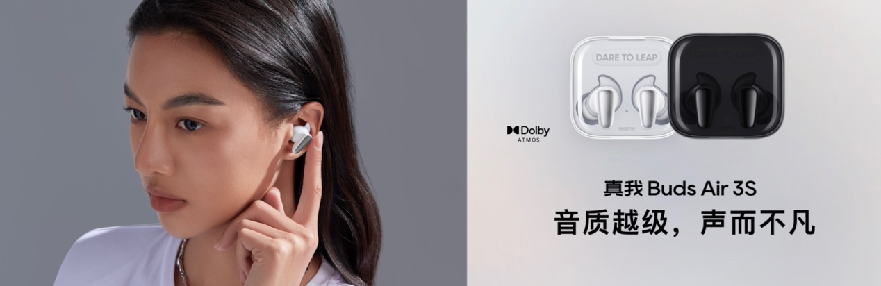 女人拿著手機(jī)打電話(huà) 描述已自動(dòng)生成