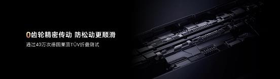 Ferrari_1122-終稿傳播版.008