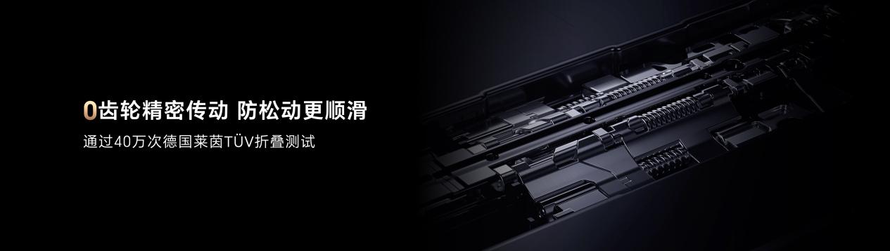 Ferrari_1122-終稿傳播版.008