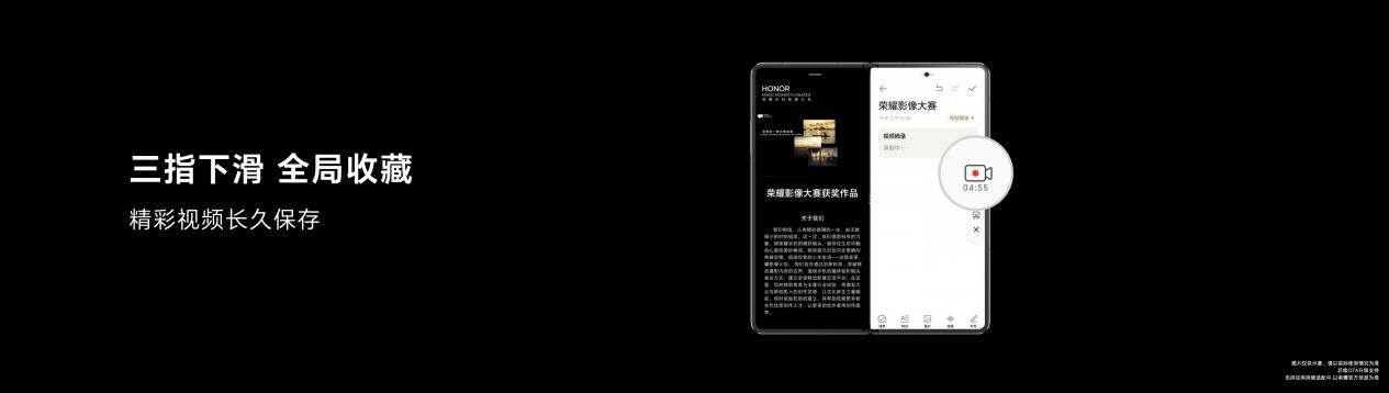 Ferrari_1122-終稿傳播版.063