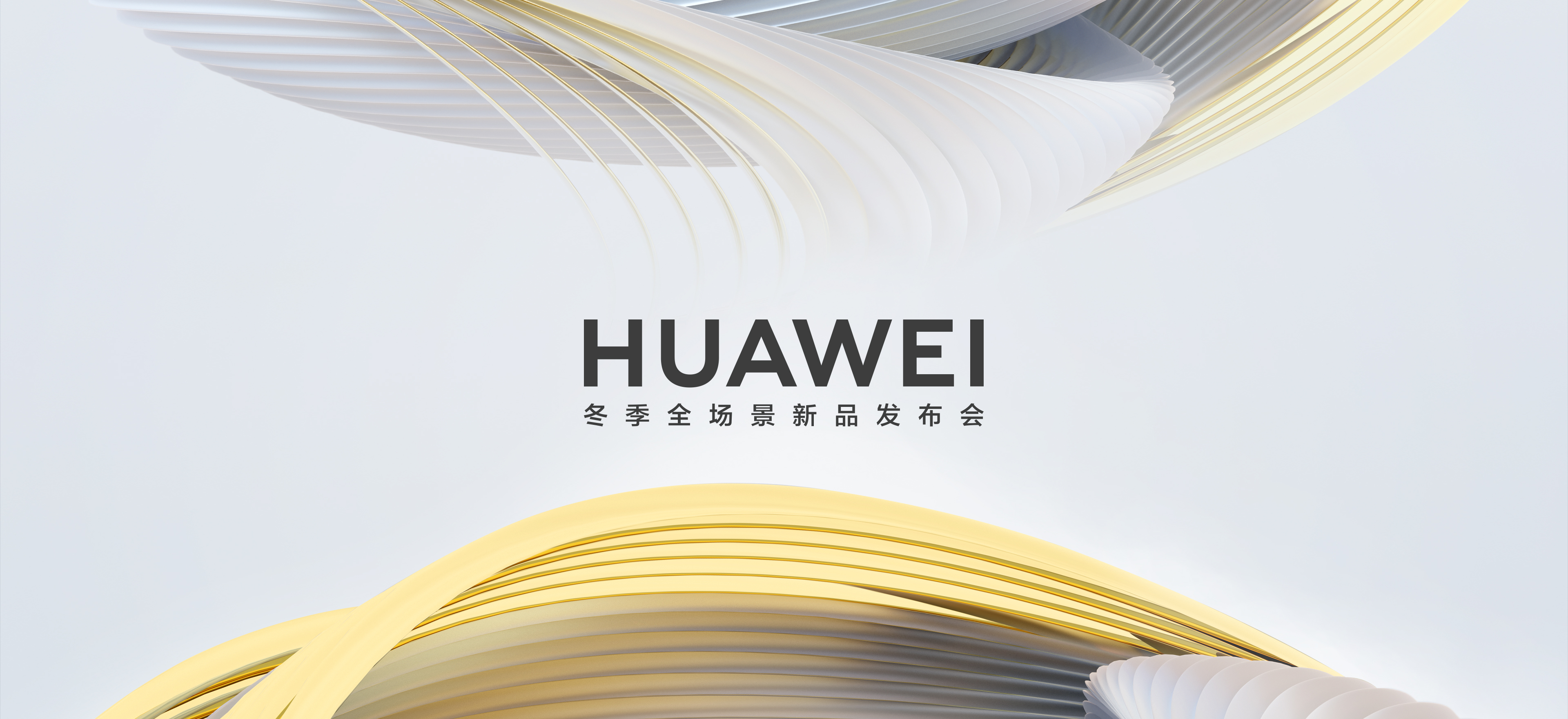 微信圖片_20221208211622