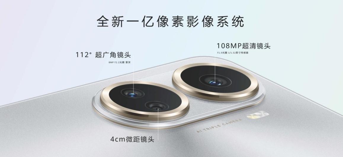 nova10se_final 摘錄_頁(yè)面_25
