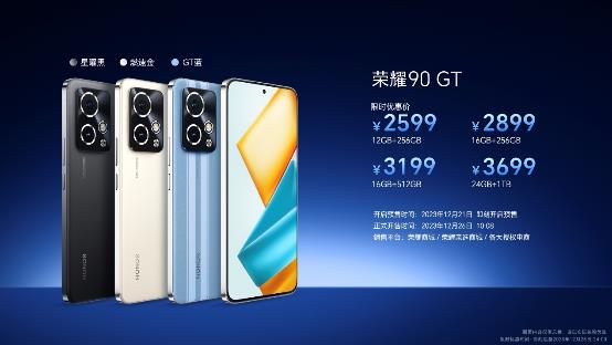 圖形用戶界面, 應(yīng)用程序

描述已自動生成