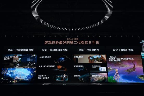 電視螢?zāi)划嬅?
中度可信度描述已自動(dòng)生成